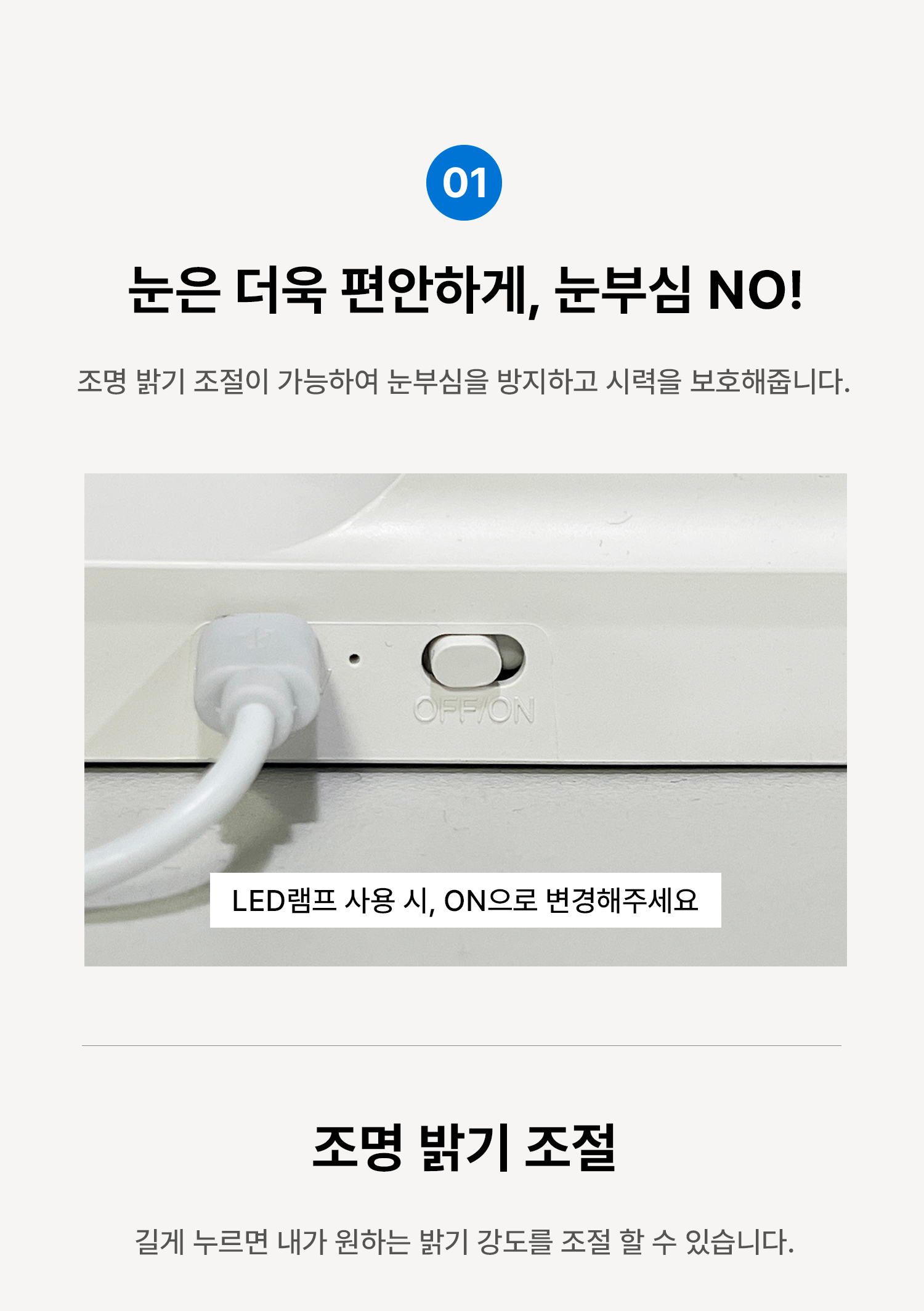 토파스 독서실책상 1인 중학생 기숙사 책상 (VAT포함)